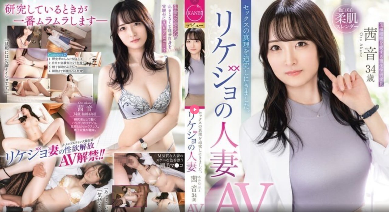 でジューシーなナースをオンラインでご覧ください八戒八戒午夜视频免费观看