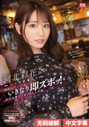 你懂的亚洲精品福利,メイリン モデルコレクション メ,观看免费无删减完整版