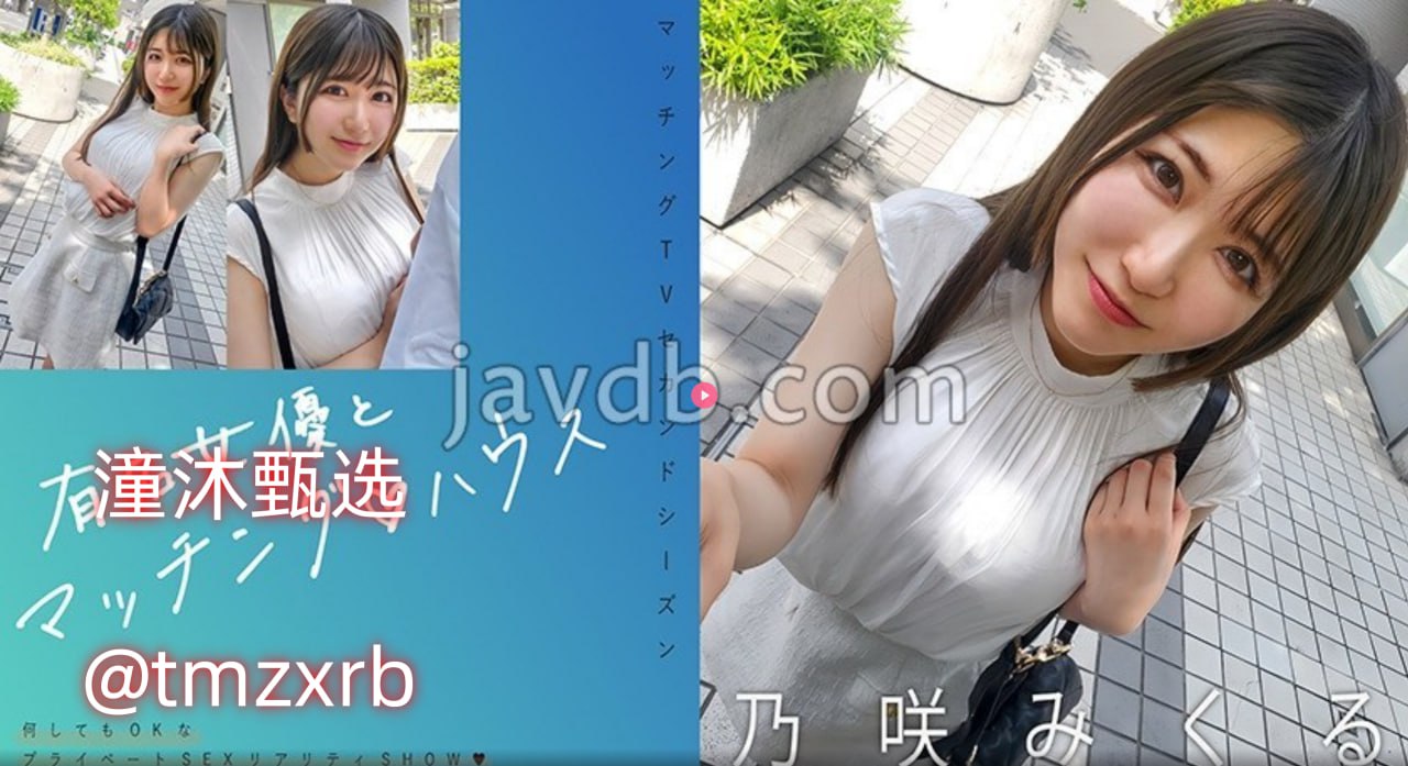 なオリジナルコンテンツをオンライン很黄很暴力的大片