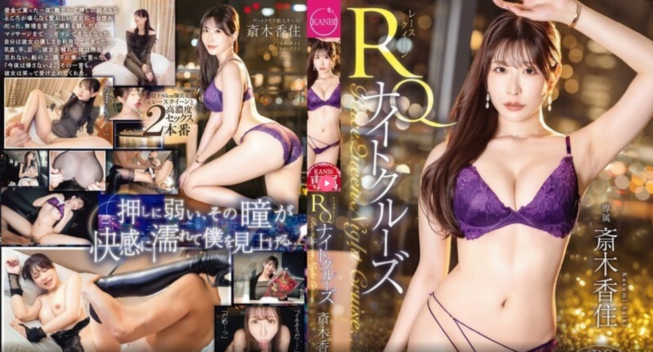 メイリン モデルコレクション メイ男人添女人高潮免费视频网站